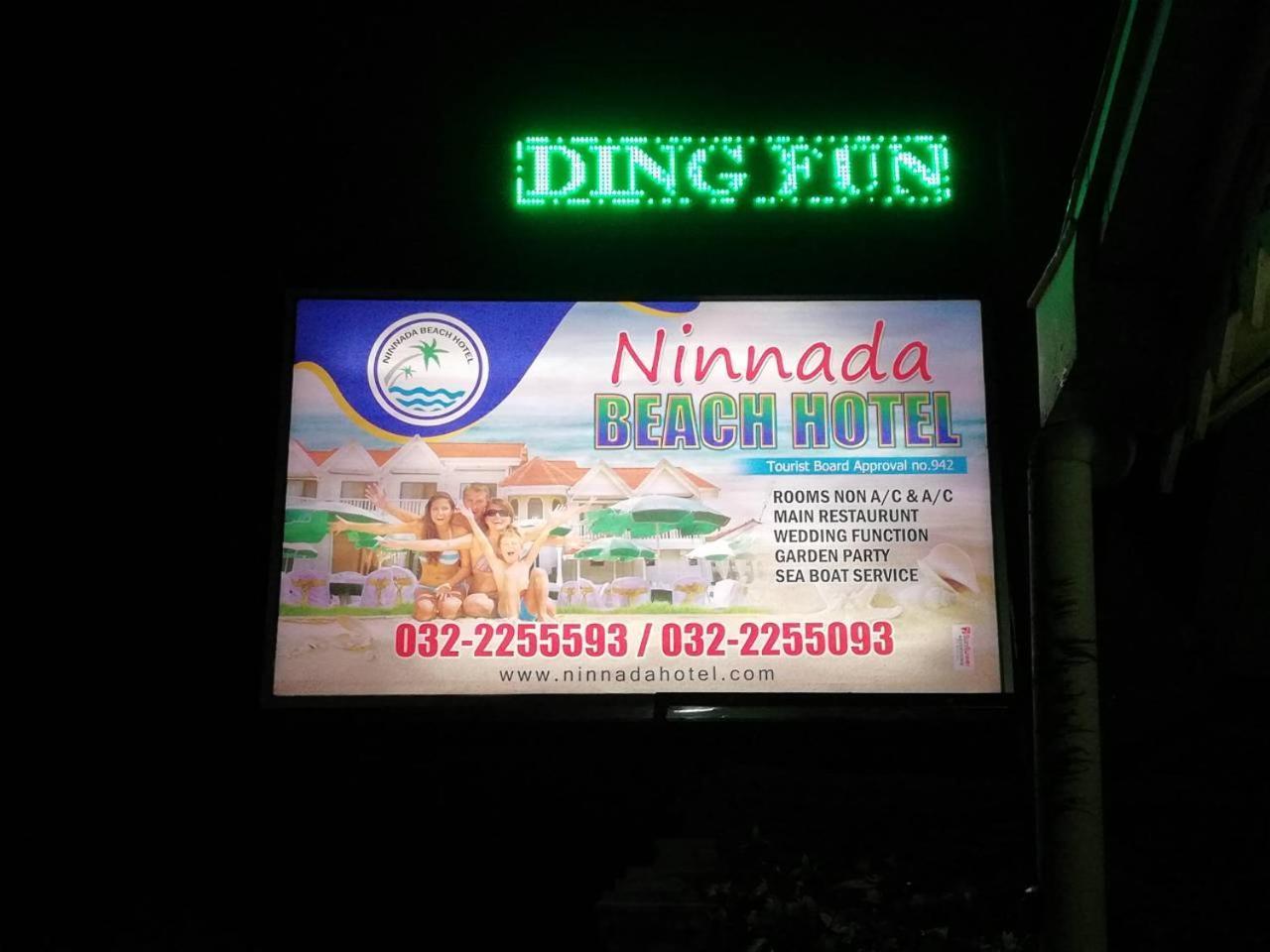 Ninnada Beach Hotel Marawila Eksteriør bilde